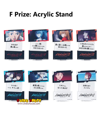 Ichiban Kuji Evangelion ~Eva Pilots Assemble- - Acrylic Stand Ichiban Kuji Evangelion ~Eva Pilots Assemble- - Acrylic Stand